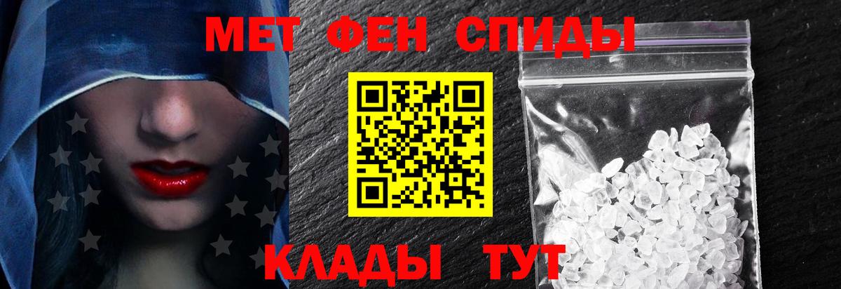 АМФ 97%  АМФ  Выкса  Вход с VPN 