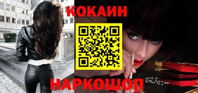 мефедрон мука Аша