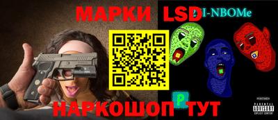 кокаин перу Баксан