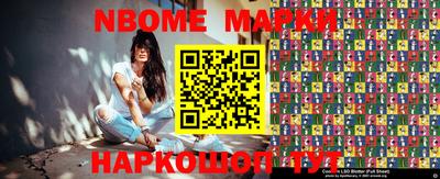 кокаин перу Баксан