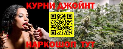 а пвп мука Анжеро-Судженск