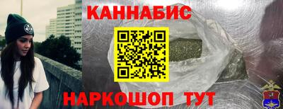 MDMA Ангарск