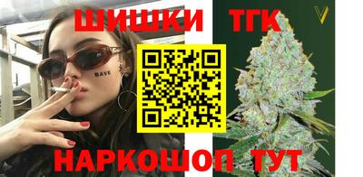 MDMA Ангарск