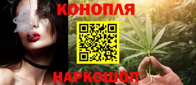 мефедрон мука Аша