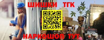 не бодяженный Анапа