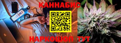 MDMA Ангарск