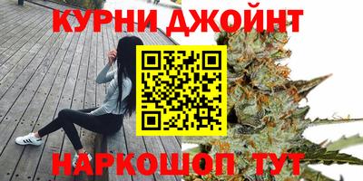мефедрон мука Аша