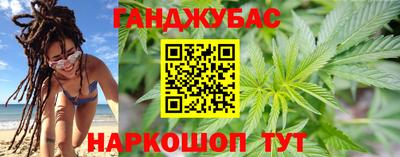 мефедрон мука Аша