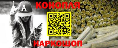 дживик Ачхой-Мартан