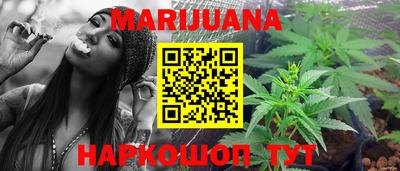 не бодяженный Анапа