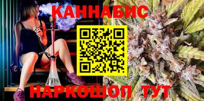 мефедрон мука Аша