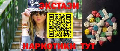 а пвп мука Анжеро-Судженск