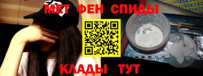не бодяженный Анапа