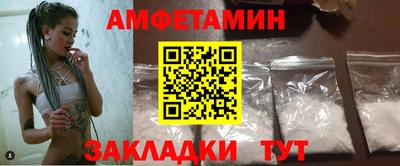 не бодяженный Анапа