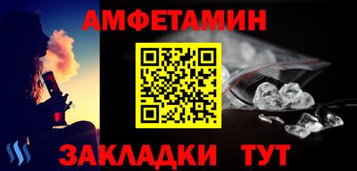 не бодяженный Анапа