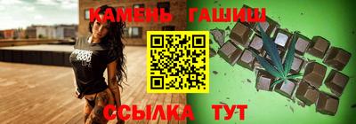 MDMA Ангарск
