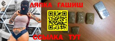 а пвп мука Анжеро-Судженск