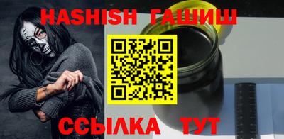не бодяженный Анапа
