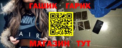 не бодяженный Анапа