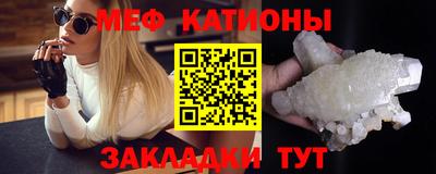 не бодяженный Анапа