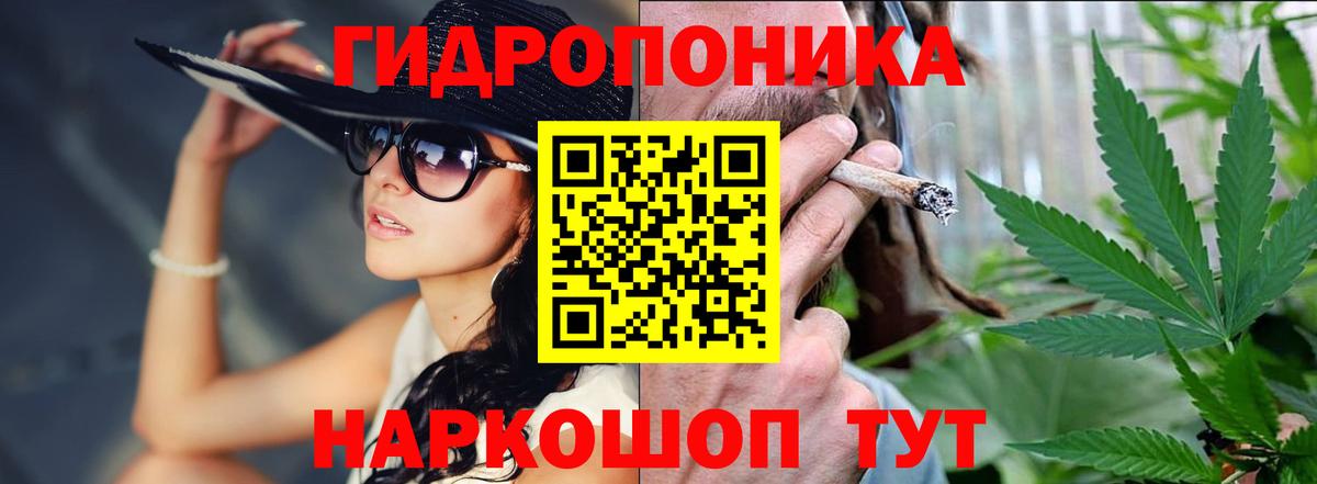 Выкса  Шишки марихуана план  Каннабис гибрид  Вход с VPN 